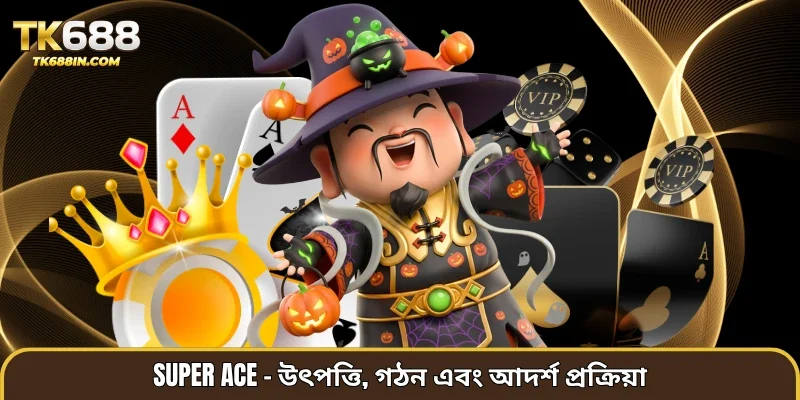 Super Ace – Gameplay, Features and Winning Guide